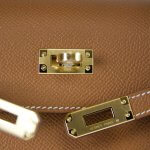 Hermès Kelly Epsom Gold lock