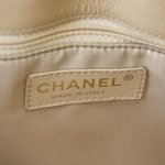 Chanel Grandshopping label